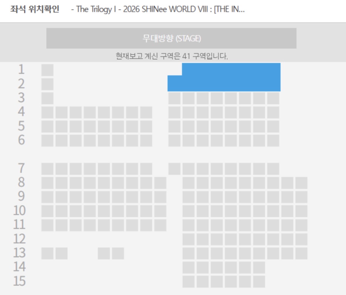 Concert リスト | SHINee Tickets | Ticketbay Global